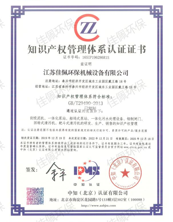 ֪�R�a(ch��n)��(qu��n)؞��(bi��o)