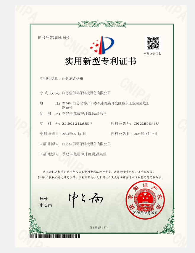 ��(n��i)�M��ʽ���