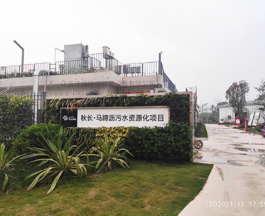 ��ˮҎ(gu��)Ժ�R��r�(xi��ng)Ŀ